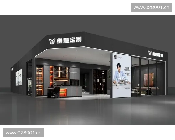 维意定制家具价格是否值得考虑 如何评估性价比和质量保障