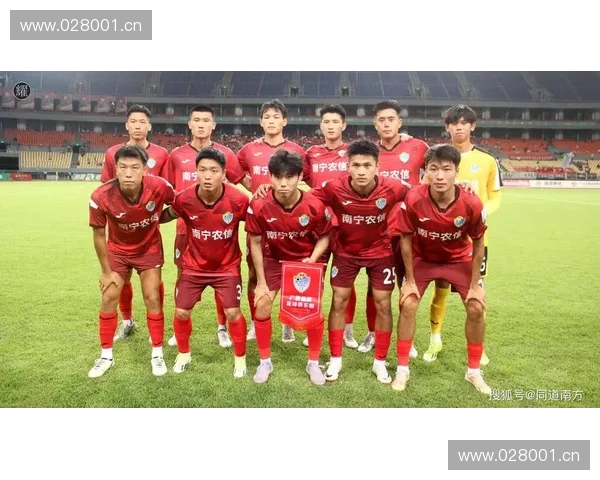 广西是否拥有职业足球队及其足球发展现状解析