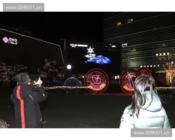 企鹅直播体育全面升级打造沉浸式赛事观看新体验