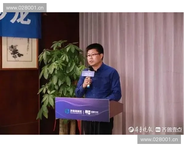 围绕绵阳足球联赛展望城市体育高质量发展宏伟蓝图与实践路径新思