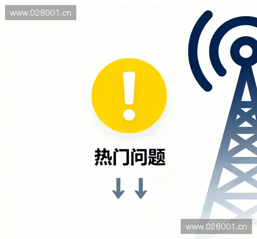 问题解答坊